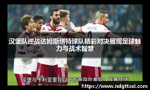 yy易游官方网站